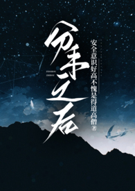 分手之后女生发多个人合照