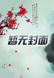 造梦西游按键怎么更改