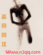 认输